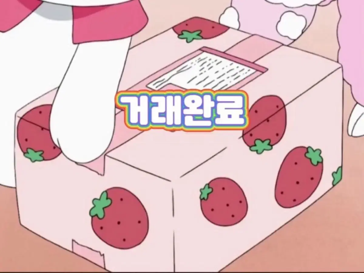 케타포 럭드 플레이브 노아 포카